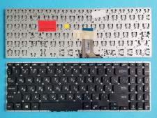 Клавіатура Asus&nbsp;X530FA